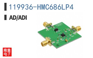 119936-HMC686LP4