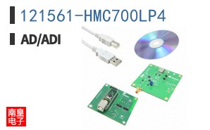 121561-HMC700LP4