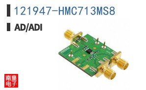 121947-HMC713MS8