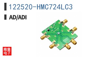122520-HMC724LC3