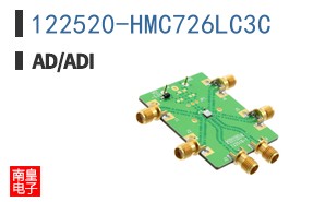 122520-HMC726LC3C