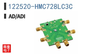 122520-HMC728LC3C