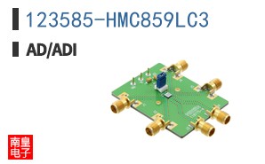 123585-HMC859LC3