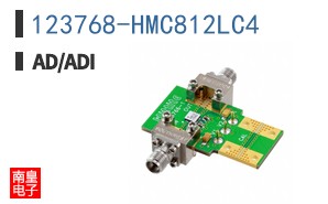 123768-HMC812LC4