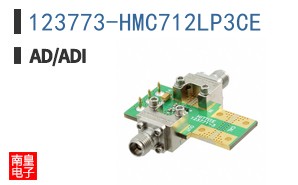 123773-HMC712LP3CE