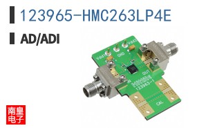 123965-HMC263LP4E