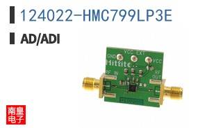 124022-HMC799LP3E