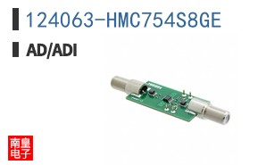 124063-HMC754S8GE