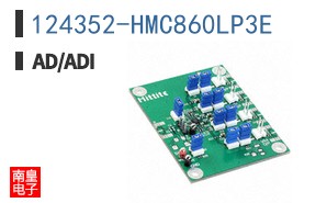 124352-HMC860LP3E