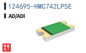124695-HMC742LP5E