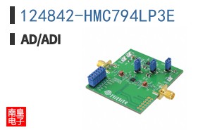 124842-HMC794LP3E