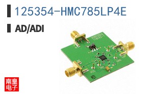 125354-HMC785LP4E