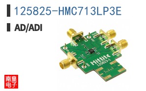 125825-HMC713LP3E