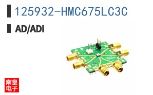 125932-HMC675LC3C