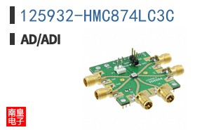 125932-HMC874LC3C