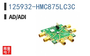 125932-HMC875LC3C