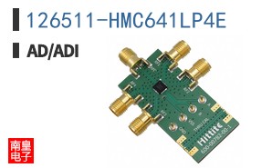 126511-HMC641LP4E