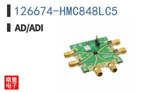 126674-HMC848LC5