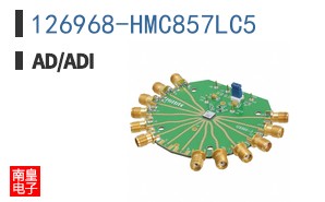 126968-HMC857LC5