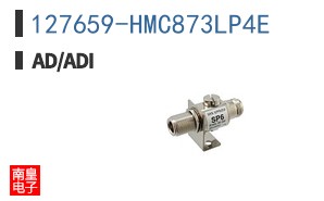 127659-HMC873LP4E