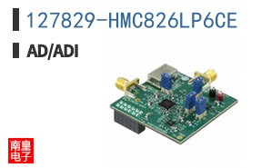 127829-HMC826LP6CE