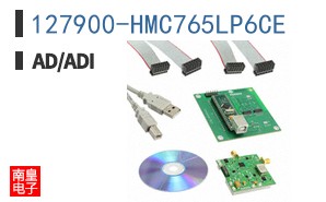 127900-HMC765LP6CE