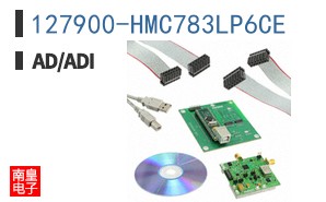127900-HMC783LP6CE