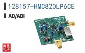 128157-HMC820LP6CE