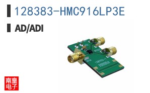 128383-HMC916LP3E