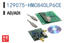 129075-HMC840LP6CE