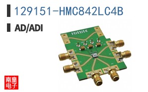 129151-HMC842LC4B