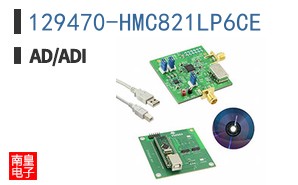 129470-HMC821LP6CE