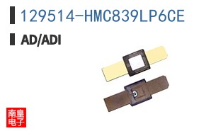 129514-HMC839LP6CE