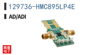 129736-HMC895LP4E