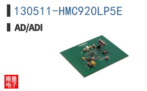 130511-HMC920LP5E