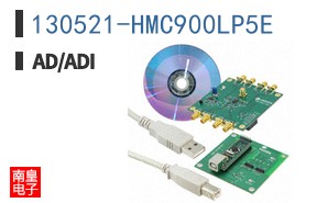 130521-HMC900LP5E