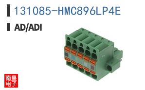 131085-HMC896LP4E