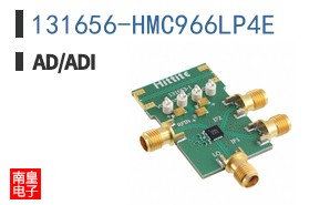 131656-HMC966LP4E