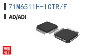71M6511H-IGTR/F