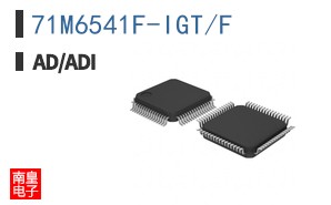 71M6541F-IGT/F