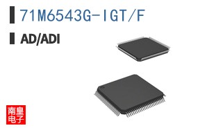 71M6543G-IGT/F