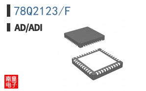 78Q2123/F