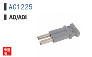 AC1225