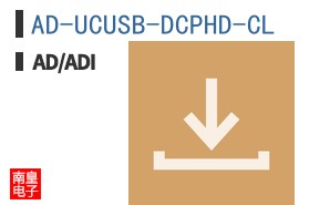 AD-UCUSB-DCPHD-CL