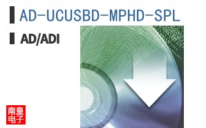 AD-UCUSBD-MPHD-SPL