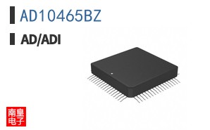 AD10465BZ