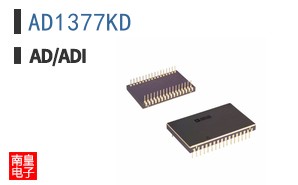 AD1377KD