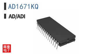 AD1671KQ