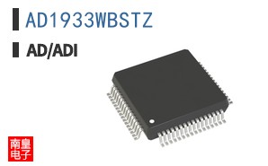 AD1933WBSTZ
