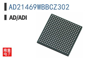 AD21469WBBCZ302